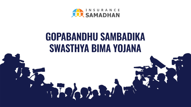 Gopabandhu-Sambadika-Swasthya-Bima-Yojana-larger