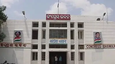 PCC-odisha