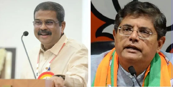 bjp-announced-incharge-name-dharmendra-pradhan-and-baijayanta