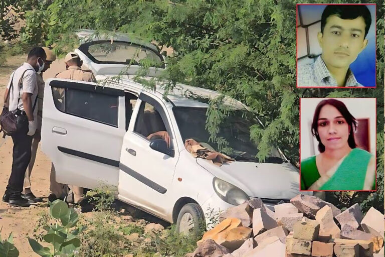 online_love_dangerous