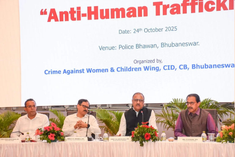 DGP-inaugurates-State-level-conference-on-human-trafficking