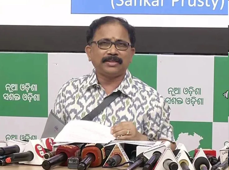SI-exam-scam-BJD-demands-handover-to-CBI