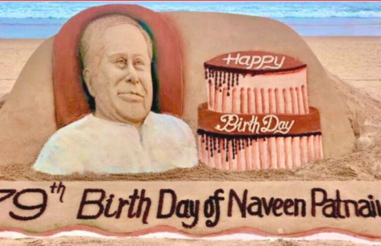 greetings_sand art_naveen pattnayak