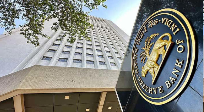 RBI