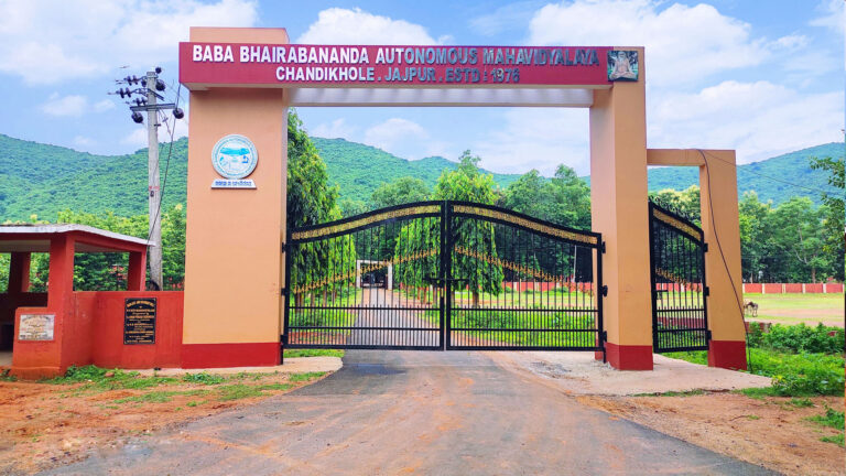 baba_ vairabananda_college_badachana
