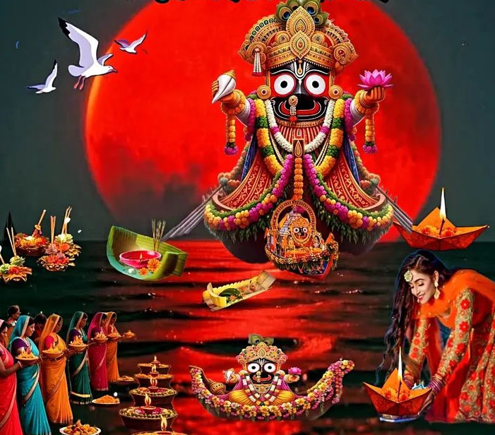 baliyatra_when_where