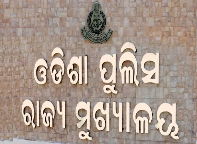 inspector-donot-agree-transfer-to-vigilance