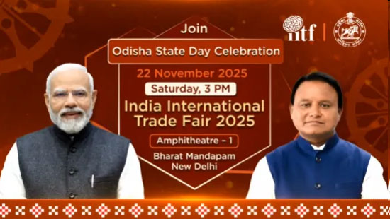 odisha-state-day-to-be-celebrated-on-november-22-at-bharat-mandap