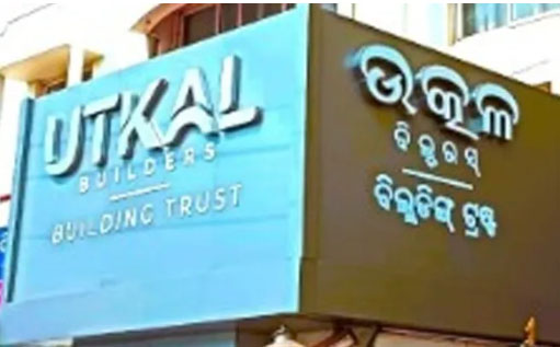raid_utkal_builders