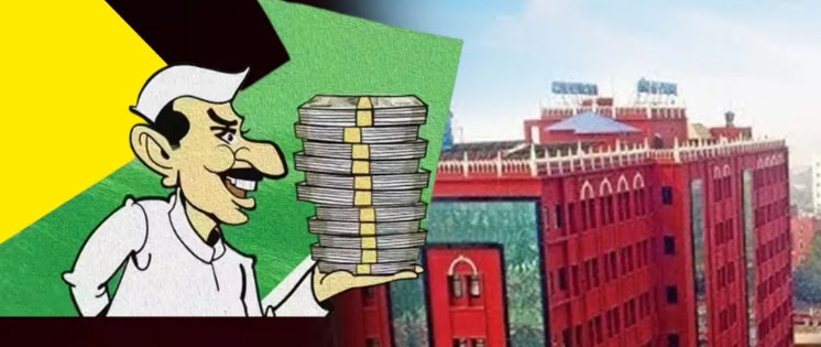 high-court-rejects-mlas-salary-hike-case