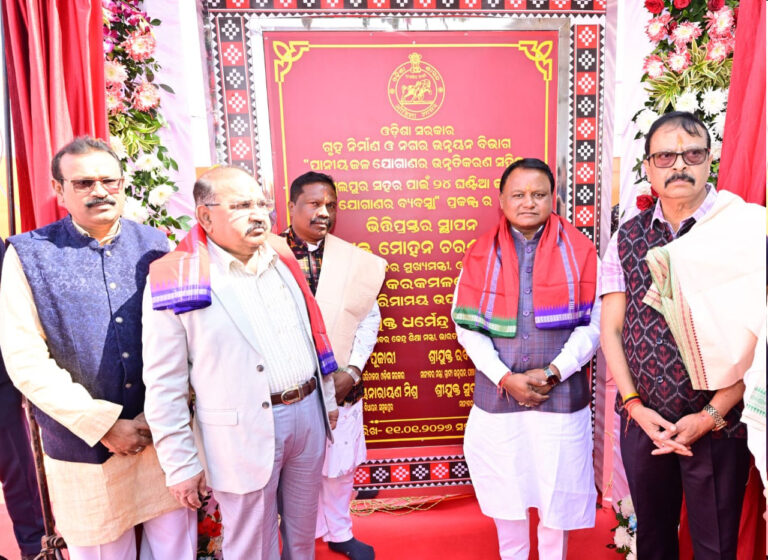 chief-minister-inaugurate-stone-foundation-of-over-451-crore-project-in-sambalpur