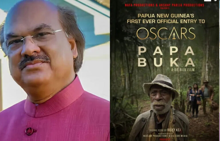 odia-film-papa-buka-is-competing-in-3-categories-at-the-academy-awards