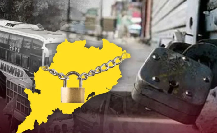 odisha-bandh-congress-bjd-support-farmers-union-wednesday