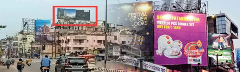 1100-dangerous-hoardings-hanging-in-bhubaneswar