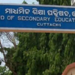 govt-drop-out-tensioner-12000-students-absent-from-matriculation-exams