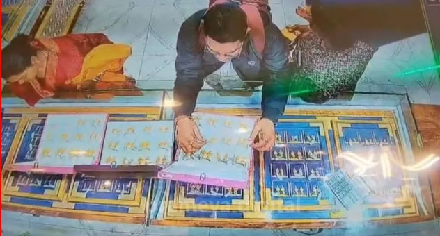 loot-at-new-antaryam-jewellery-in-chandi-chowk-nuapatna