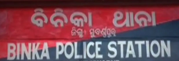 one-dead-two-critically-injured-in-stabbing-incident-in-binika-town