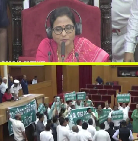 uproar-in-assembly-from-start-of-question-hour-house-adjourned-till-4-pm