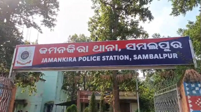 horrific-road-mishap-in-jamankira