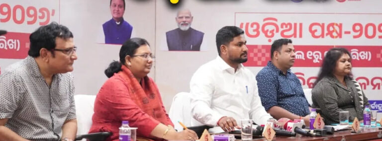 odia-pakshya-from-1st-april-to-14th-april