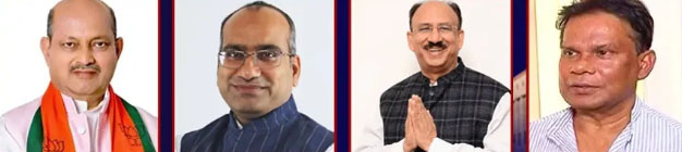 rajya-sabha-elections-result-declare