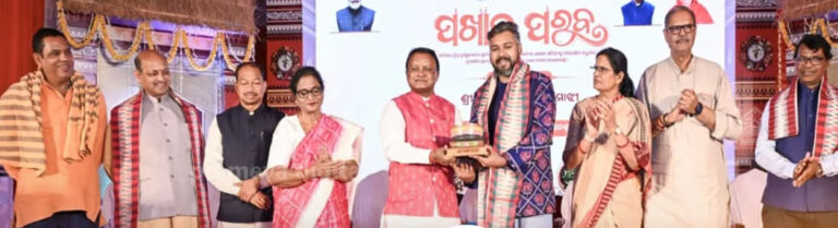 state-level-pakhal-parva-celebrated