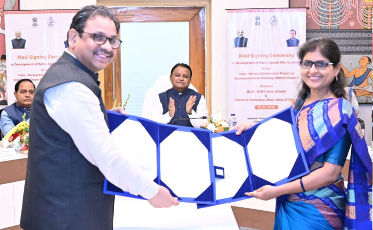 mou-signed-between-state-and-central-governmentt