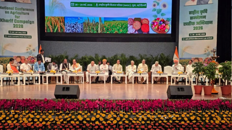 national-kharif-conference-discusses-digital-and-sustainable-reforms-in-the-state