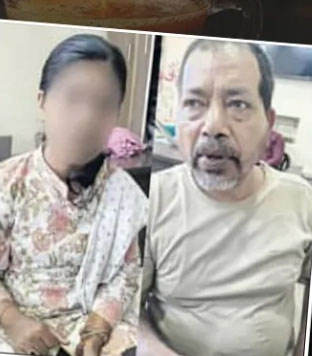 father-daughter-duo-arrested-for-railway-job-scam-operating-from-tea-stall