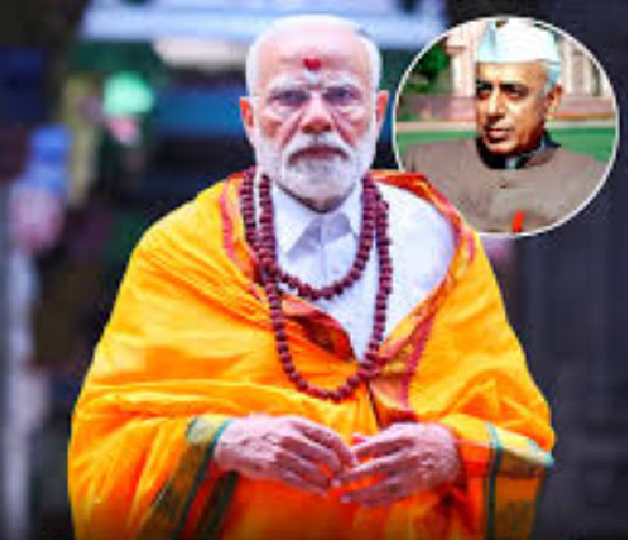 modi break record