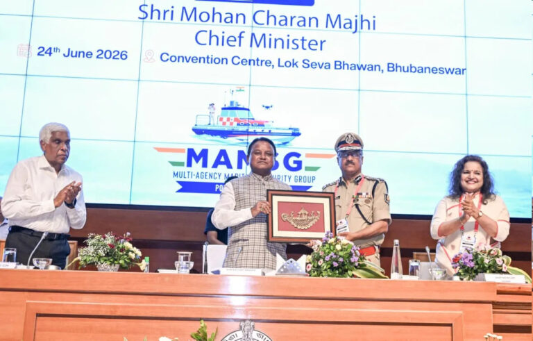 odisha-hosts-first-ever-multi-agency-maritime-security-group-meeting-inaugurated-by-chief-minister