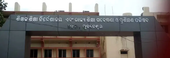 odisha-scert-book-error-suspension-action